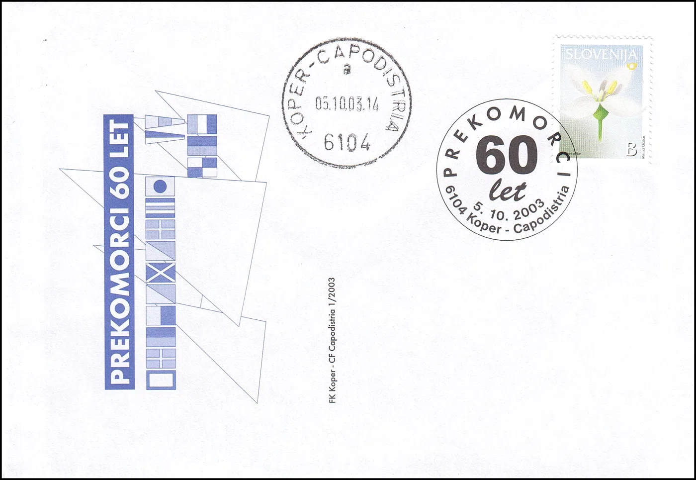 PREKOMORCI 60 LET
